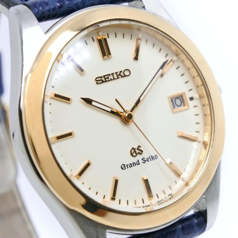 SEIKO セイコー グランドセイコー 8N65-8000 腕時計 SS×K18YG