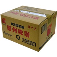  関東印 味噌(赤) 10KG 常温 2セット