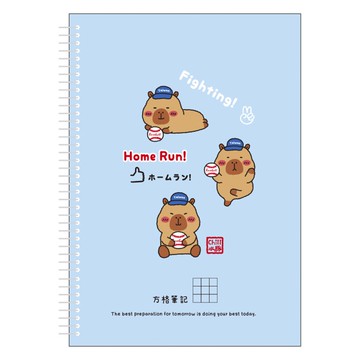 25K活頁PP方格筆記-Chill水豚