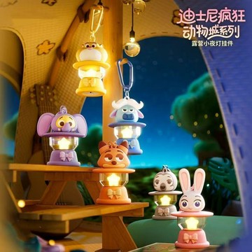 💕新款臻選+99免運🚚新款瘋狂動物城露營小夜燈掛件周邊公仔掛飾玩偶掛件送禮禮物