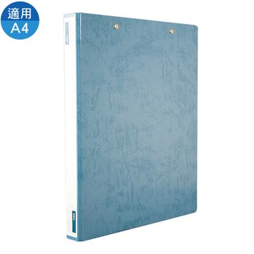 立強REGINA雙上彈簧夾/R315/藍雲彩銅版紙