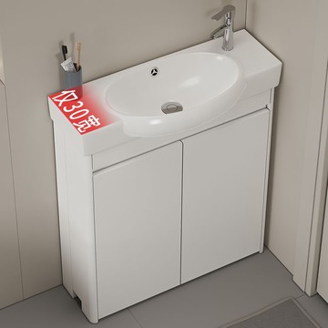 窄長型浴室櫃小戶型衛生間洗手盆落地式洗臉池極窄洗漱臺窄邊異形341-LPS 保售後