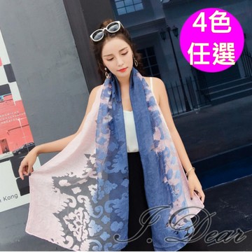 【I.Dear】韓系仿真絲質感剪花刺繡漸層絲巾圍巾(4色)