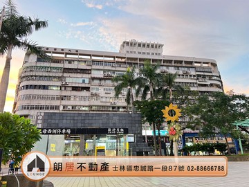 朗居天母稀有低總價天母小金店｜台北市士林區天母西路