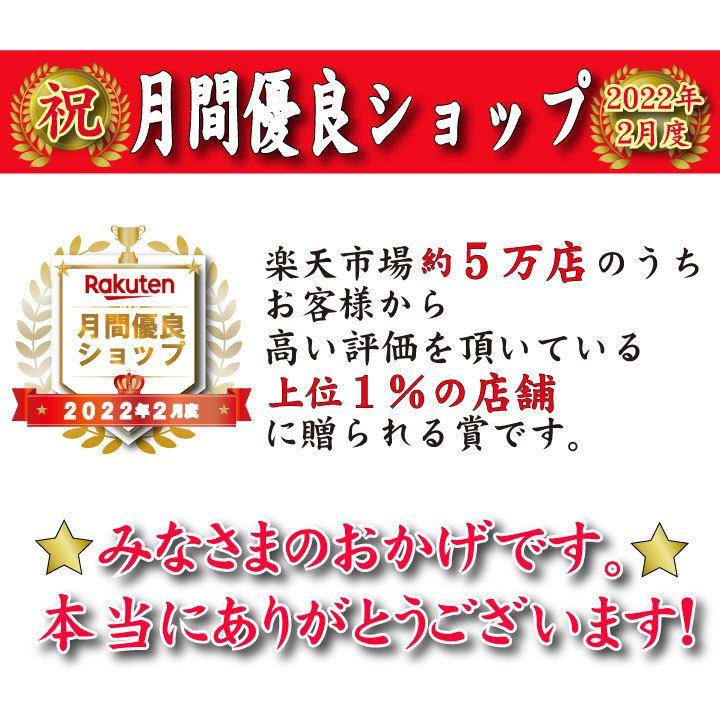 ふぐ フグ 送料無料 ふぐ鍋セット てっちりしゃぶ鍋セット 鍋 てっちり ふぐセット 下関 鍋 お歳暮 お正月