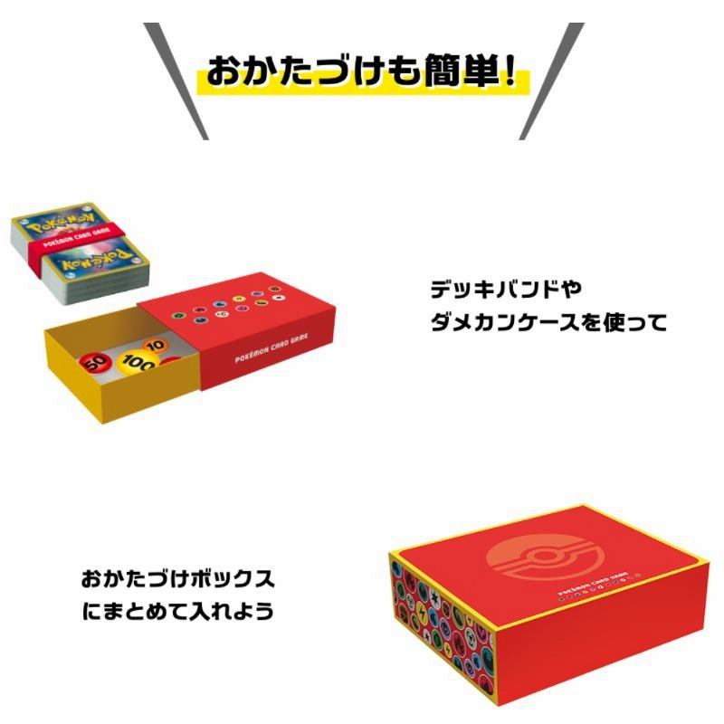 ファミリーポケモンカードゲーム 1BOX ポケカ デッキ 初心者