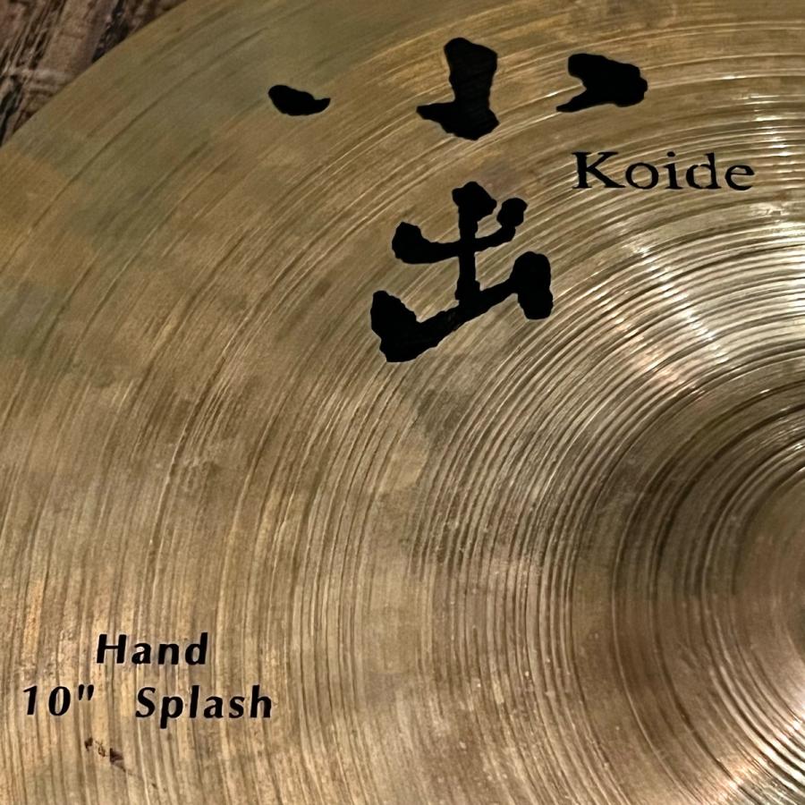 小出 koide hand splash ハンドスプラッシュ シンバル 10インチ h478