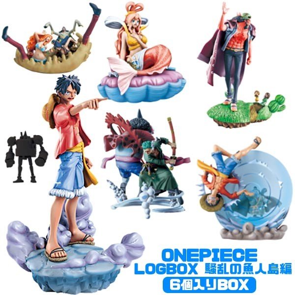 大人女性の ワンピース フィギュア ログボックス ONE PIECE LOGBOX