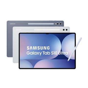Samsung 三星 Galaxy Tab S10 Ultra 14.6吋平板電腦 (WiFi/12G/256GB) X920