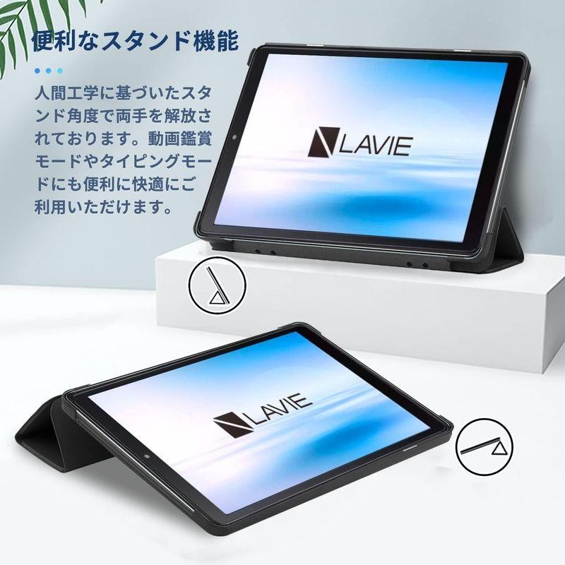 魅力的な価格 新品未使用 NEC LAVIE T8 PC-TAB08/H02 - タブレット