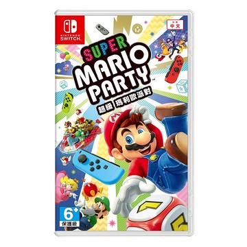 Nintendo 任天堂 SWITCH 超級瑪利歐派對 亞中版 6歲以上