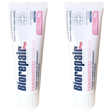 Biorepair 貝利達 護齦加強型牙膏  75ml  2條