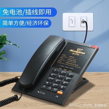 高端酒店電話機專用賓館客房座機 3組一鍵撥號可定制logo