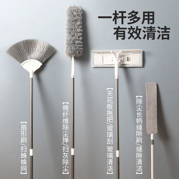 伸縮拖把 天花板拖把 擦天花板   天花板拖把除塵清潔牆面擦牆輕便小拖把高處清潔神器加長型清潔拖