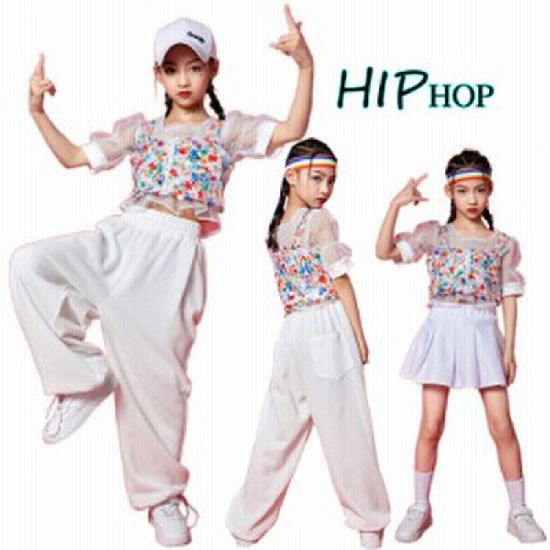 キッズダンス衣装 派手 チアガール ヒップホップ ヘソ出し 女の子 ｔシャツ スカート キッズ ダンス ボトムス ガールズ スパンコール衣装 通販 Lineポイント最大get Lineショッピング