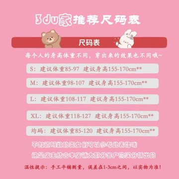 美拉德慵懶風v領軟糯毛衣外套女春秋美式寬松長袖連帽針織衫上衣