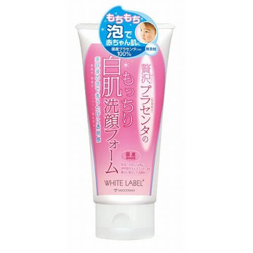 白色標籤 奢華胎盤素彈潤白肌洗面乳 110g