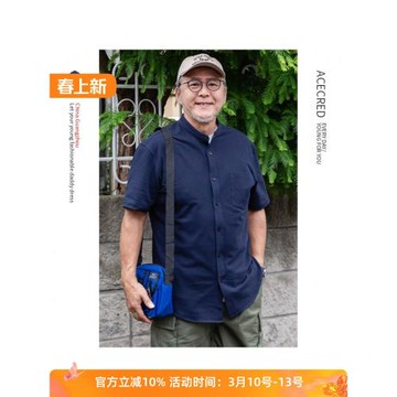 爸爸夏裝短袖襯衫男中老年純棉寬松大碼上衣老人爺爺夏季針織襯衣