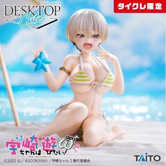 🔥鹿本🔥現貨 日版 景品 TAITO 遊藝場限定 宇崎學妹想要玩 Desktop Cute 宇崎花 海邊泳裝 公仔 模型
