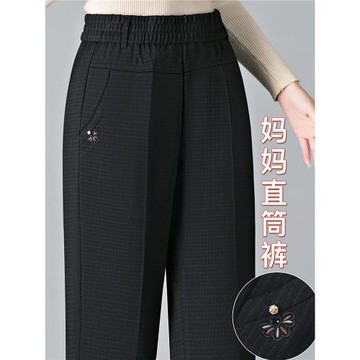 高腰媽媽褲子中老年秋冬女褲2025新款小個子寬松直筒彈力秋季長褲