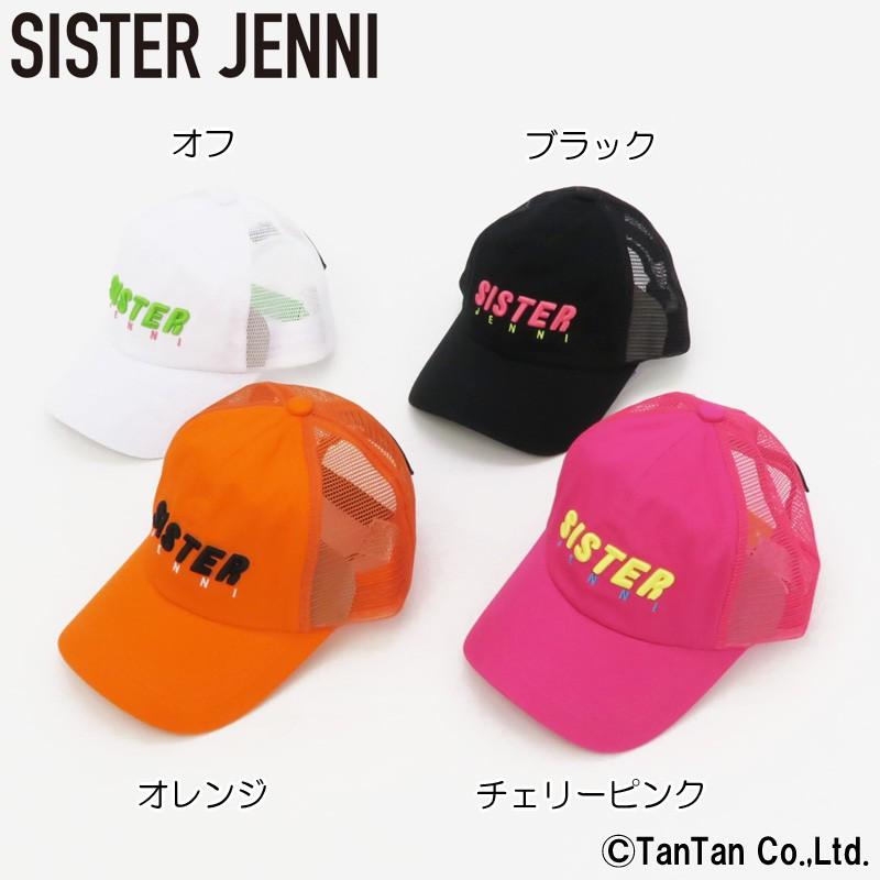 JENNI （ジェニィ） 帽子 キャップ リボン付き