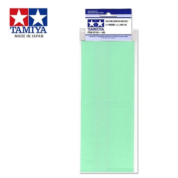 【鋼普拉】現貨 田宮 TAMIYA #87185 模型專用 精密拋光研磨砂紙 #4000 (3入)