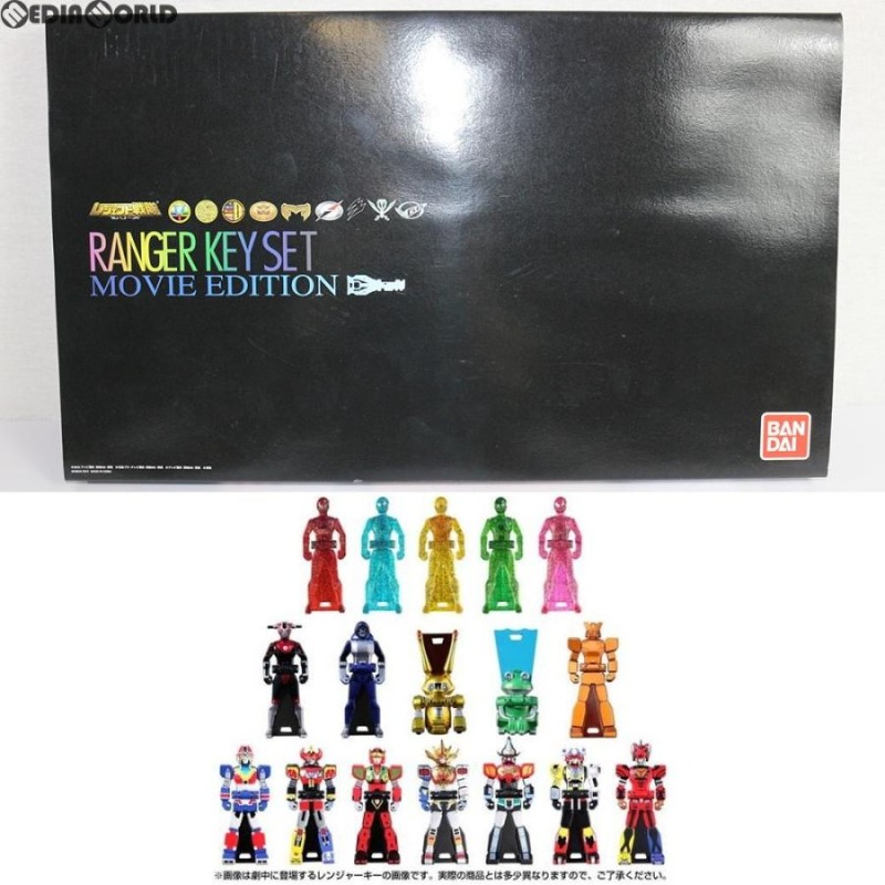 中古即納』{TOY}プレミアムバンダイ限定 レンジャーキーセット ムービーエディション 特命戦隊ゴーバスターズVS海賊戦隊ゴーカイジャー THE  MOVIE バンダイ | LINEブランドカタログ