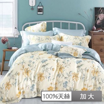 貝兒居家寢飾生活館 100%天絲七件式兩用被床罩組 加大雙人 醉花都