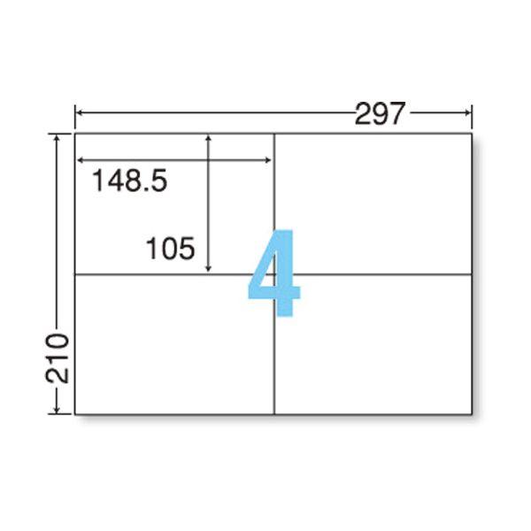 (まとめ）TANOSEE 各種プリンタ対応ラベルスタンダードタイプ A4 4面 148.5×105mm 1セット(500シート:100シート×5冊)〔×3セット〕(代引不可)