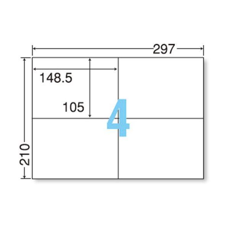 国内代理店版 (まとめ）TANOSEE 各種プリンタ対応ラベルスタンダードタイプ A4 4面 148.5×105mm 1セット(500シート:  スキンシール ENTEIDRICOCAMPANO