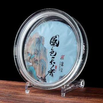 加厚普洱茶收納盒高檔透明pc茶葉密封罐茶餅罐子花茶存茶儲存罐