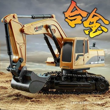 合金遙控挖掘機兒童玩具車大號無線鉤機電動挖土機男孩工程車充電