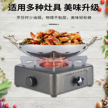廚易達CD抽屜式酒精爐 小火鍋固體液體酒精爐 加厚淺底鍋仔鍋套裝