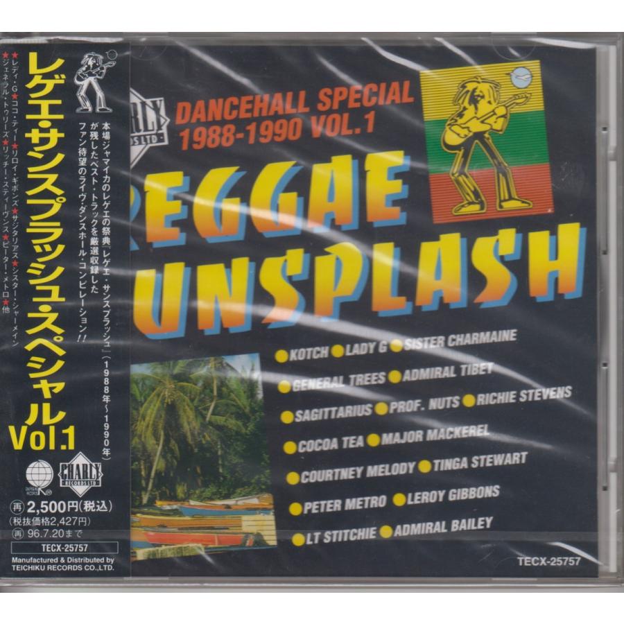 Love & Respect / LIFESTAR ライフスター | REGGAE レゲエ CD