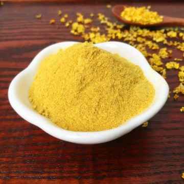 桂花粉木樨香粉金桂中草藥香料香包香囊合香香珠香牌制香原料香道