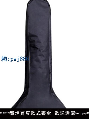 【可打統編 超低價】民謠吉他背包38寸雙肩加棉加厚防水琴包41寸全套配件調音變調夾帶
