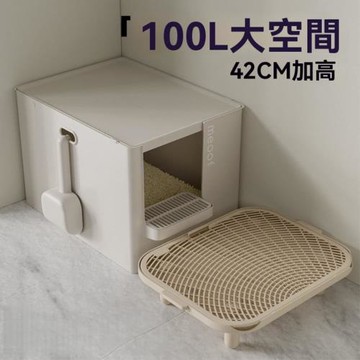 台灣現貨速發 覓凹貓砂盆 超大號封閉式 家用巨大 防臭防帶砂 外濺圍欄 meoof貓廁所 大別也貓砂盆