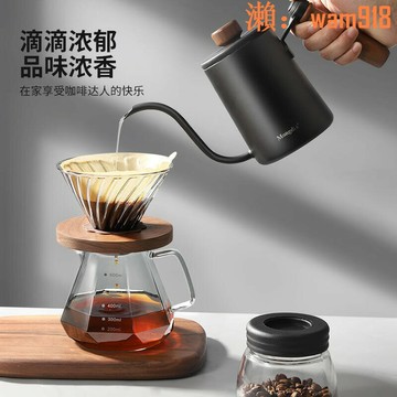 【店長推薦】評】K532手衝咖啡壺套裝禮盒手磨咖啡機手搖咖啡研磨機手衝壺