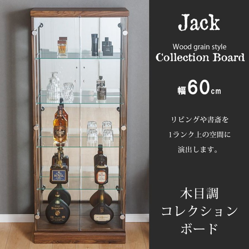 【ウィスキーコレクション】空き箱　9箱　一部ビン付き 7278 木箱 中瓶1本入(印籠式・外箱付) / ワインとお酒の包装資材