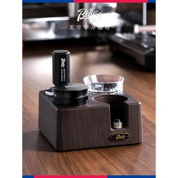 Bincoo意式咖啡布粉器底座多功能收納壓粉器接粉環套裝手柄置物座