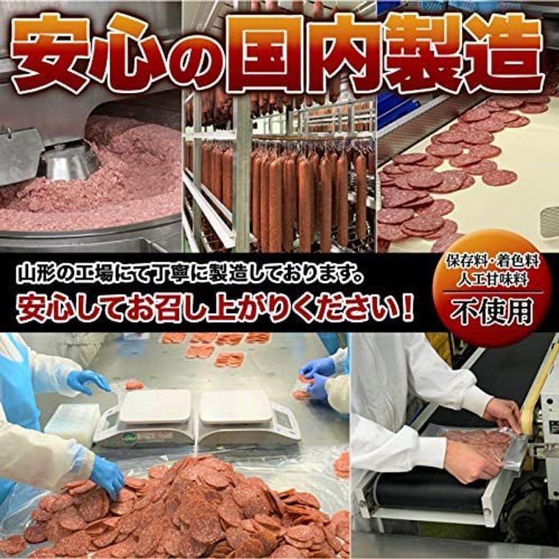 天然生活 サラミスライス (175g) サラミソーセージ おつまみ おやつ 大判サイズ 国内製造 お徳用