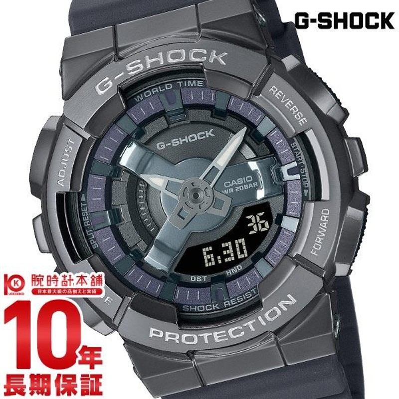 カシオ Ｇショック ユニセックス 腕時計 G-SHOCK GM-S110B-8AJF