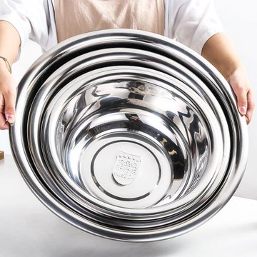 加厚304不銹鋼大盆 特大號超大揉面湯盆面盆食品級洗菜洗臉洗衣盆