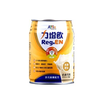 力增飲-多元營養均衡配方(無糖原味)237ml 24瓶 [美十樂藥妝保健]