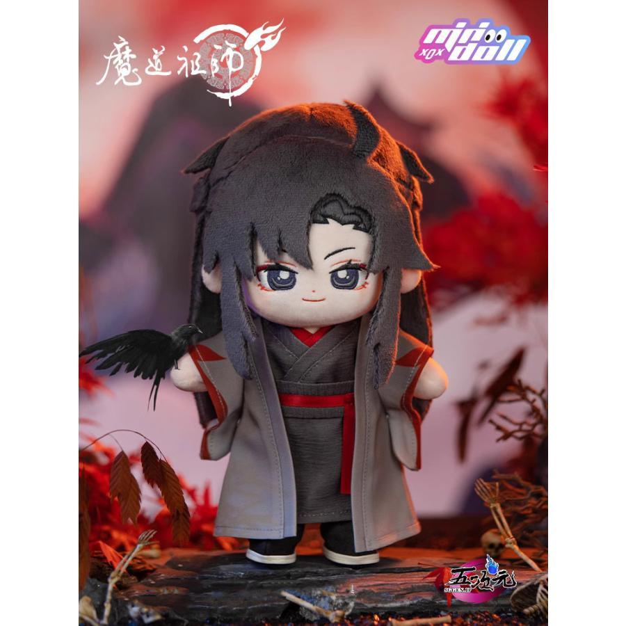 minidoll 魔道祖師 夷陵老祖 ぬいぐるみ20cm 衣装付き 正規品