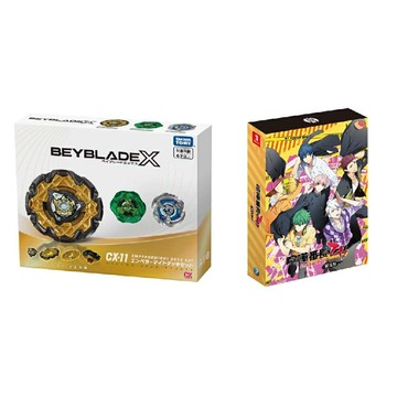 BEYBLADE X 戰鬥陀螺 CX-11帝王威能 (台版) + NS 喧嘩番長 乙女 Double Pack 限定版