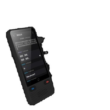 新款智能離線翻譯機出國旅游神器實時多國語言英語音拍照同聲互譯【Snowbelle優選】