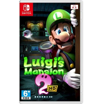 Nintendo NS Switch 路易吉洋樓2 中文版 鬼屋 角色扮演 破關