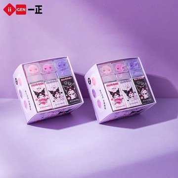 【臺灣-出貨】一正三麗鷗夾心橡皮擦可愛小學生幼兒園-庫洛米橡皮擦無痕無毒
