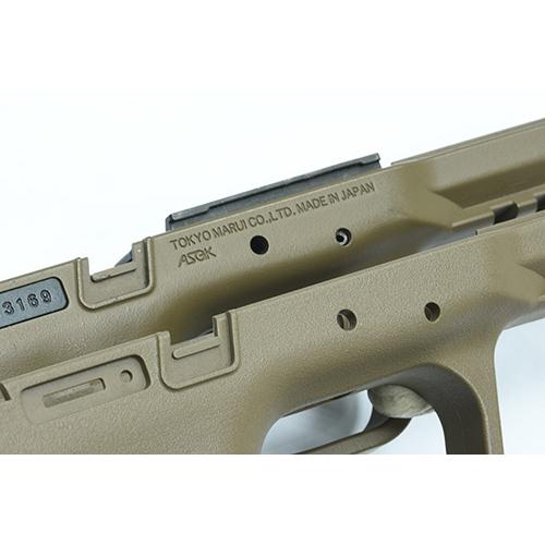 ガーダー フレーム 東京マルイ ガスブロ SW MP9   9L 用（FDE）｜MP9-45(FDE)